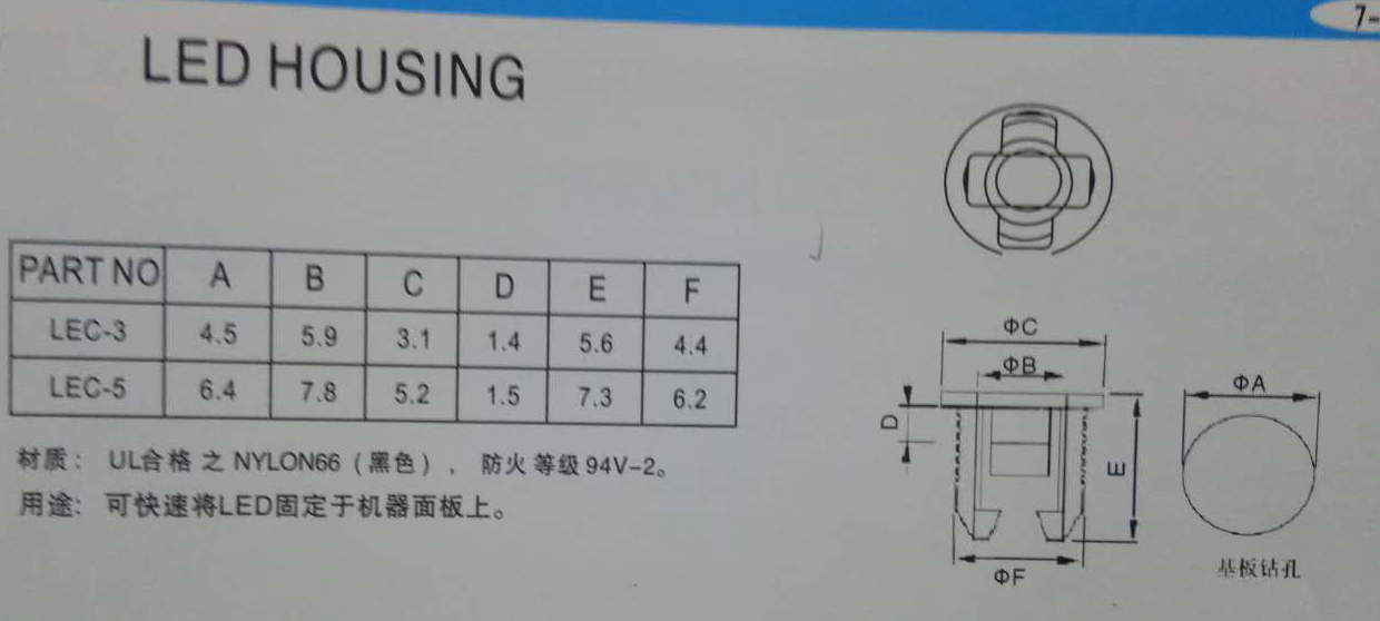 微信图片_20171206160424.jpg