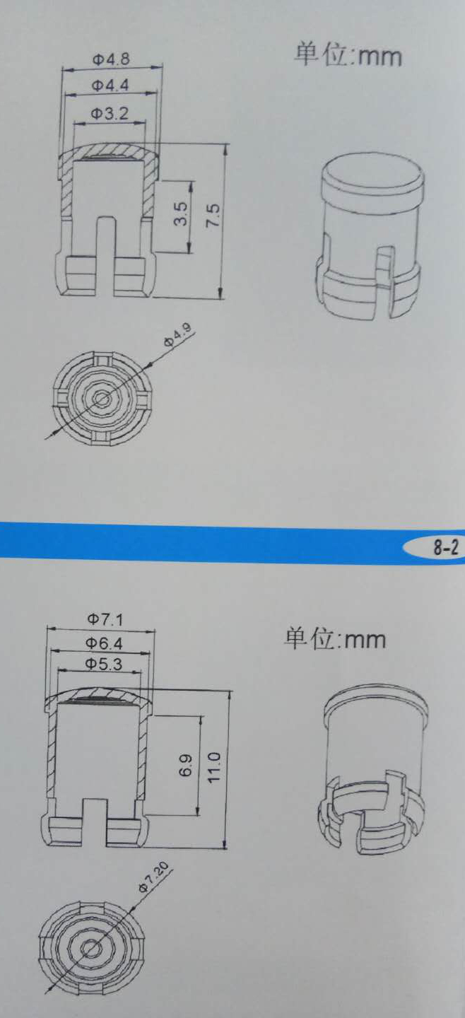 微信图片_20171206160850.jpg