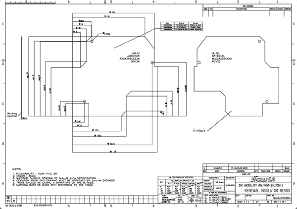 116A    _KANT_SU_7090_Renewal_Insulator_REV00_1 Model (1).jp
